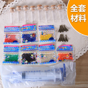 创意水晶泥生长球幸运星漂流瓶泡水球生命球海绵宝宝许愿瓶满包邮