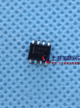 UC3844BD1R2G  S0P8  ON全新原装现货    +