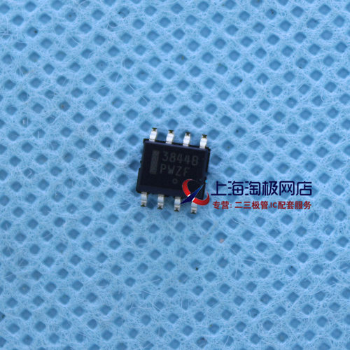 UC3844BD1R2G  S0P8  ON全新原装现货    +