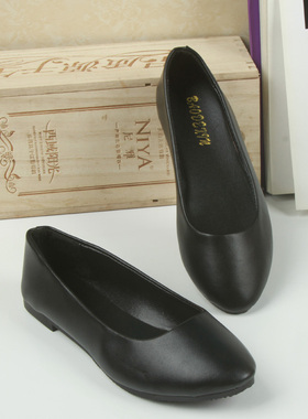 2024特价百搭单鞋轻便舒适平跟平底鞋浅口女鞋皮工作鞋黑白色大码