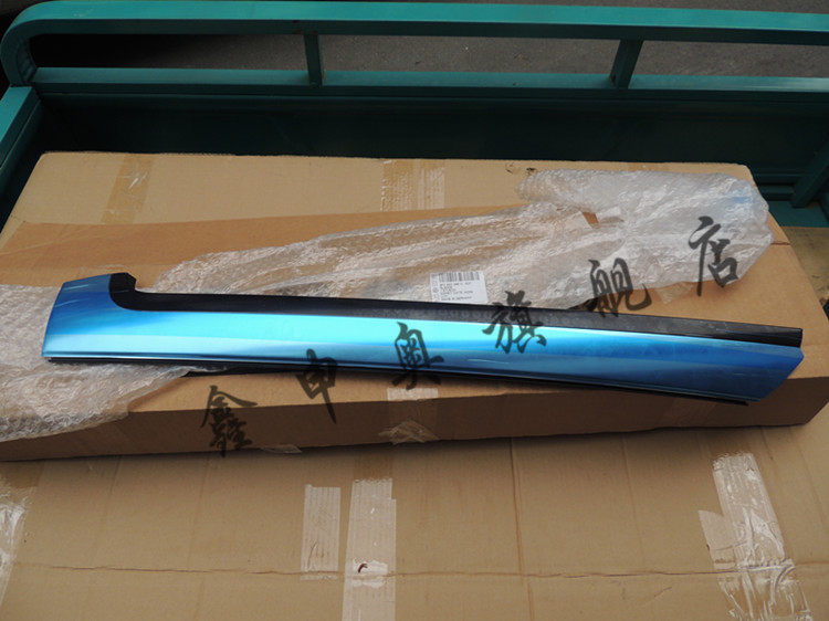 奧迪A5前檔飾條A5A柱飾板進(jìn)口A5前A柱亮條A5前柱飾條原裝進(jìn)口配件