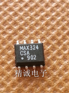 MAX324CSA MAX324全新原装进口IC 实体店库存