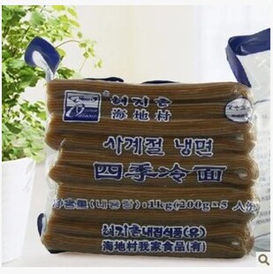 韩国风味 海地村 荞麦冷面 凉面 东北冷面 朝鲜冷面1000g