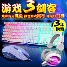 Prolongateur USB - Ref 434066 Image 16