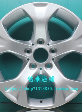 适用于宝马X1轮毂17寸原装车款全新铝合金胎铃宏普