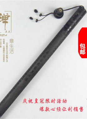 正大优质葫芦把玩物件工艺品香插