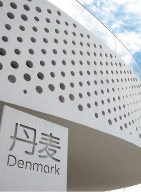 攸丽柯水性黑板漆内墙乳胶漆卫浴防水漆木器油漆通用色卡