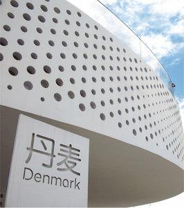 福乐阁攸丽柯水性黑板漆内墙乳胶漆卫浴防水漆木器油漆通用色卡