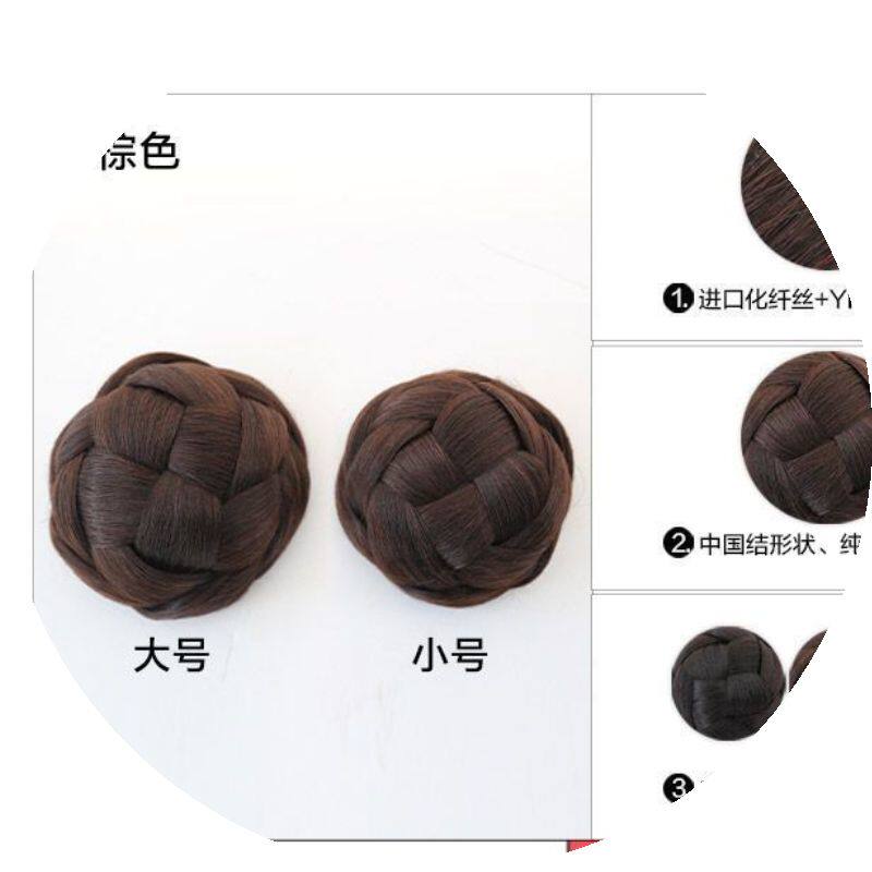 Extension cheveux - Chignon - Ref 247654 Image 1