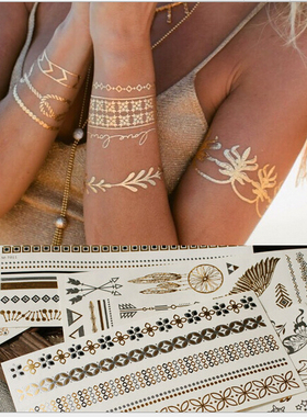 欧美风烫金防水闪亮手链纹身贴