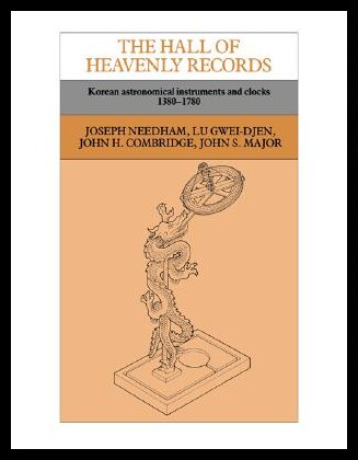 【预售】The Hall of Heavenly Records: Korean A