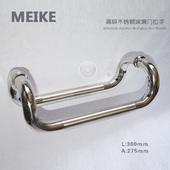 不锈钢玻璃门拉手双弯中砂大门把手玻璃五金配件小拉手