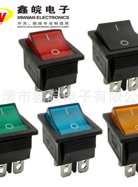 电源开关大电流船型开关 15A 250VAC 双刀双掷 带灯六脚红色KCD4