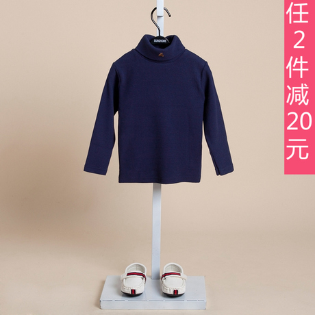 Gilet enfant SIAWSE - Ref 2070461 Image 10