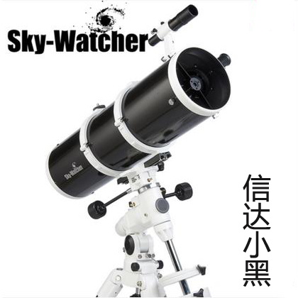 信达Sky Watcher 150750 EQ3专业天文望远镜信达小黑 高清高倍