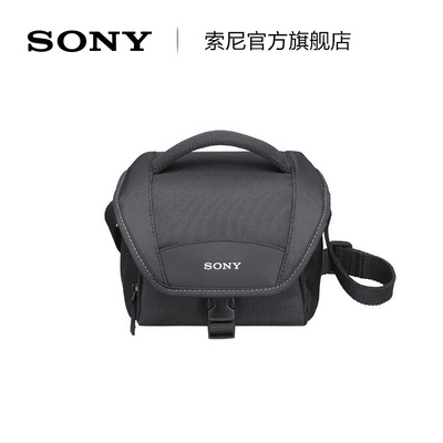 Sony/索尼 LCS-U11 数码摄像机便携包  数码摄像机/数码相机适用