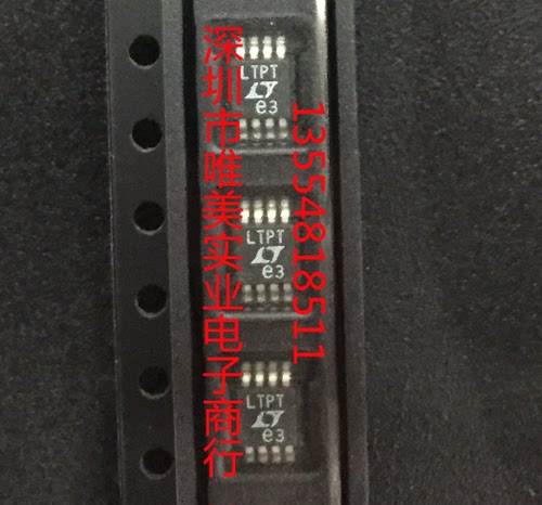 进口原装  LT1962EMS8-2.5 LT1962-2.5 LTPT MSOP8 现货