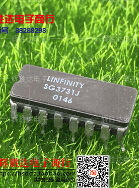 SG1731J SG2731J  SG3731J进口 现货 集成电路IC  批量供应!