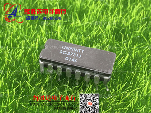 批量供应 SG1731J 集成电路IC 现货 SG2731J SG3731J进口