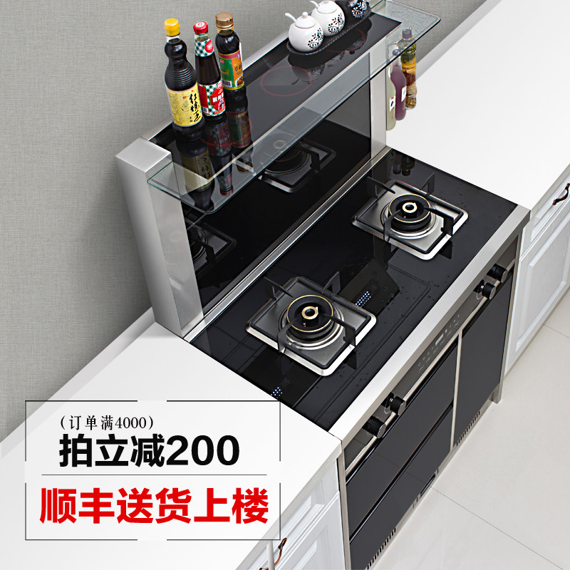 郑州自设计160平装修经验之电器篇
