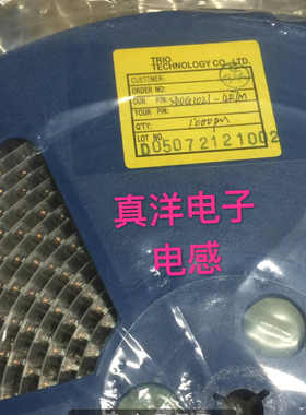 BP4H0406F-121T60-C01 斐成 绕线电感 全新现货供应