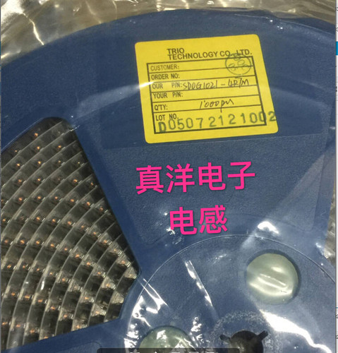 BP4H0406F-121T60-C01 斐成 绕线电感 全新现货供应