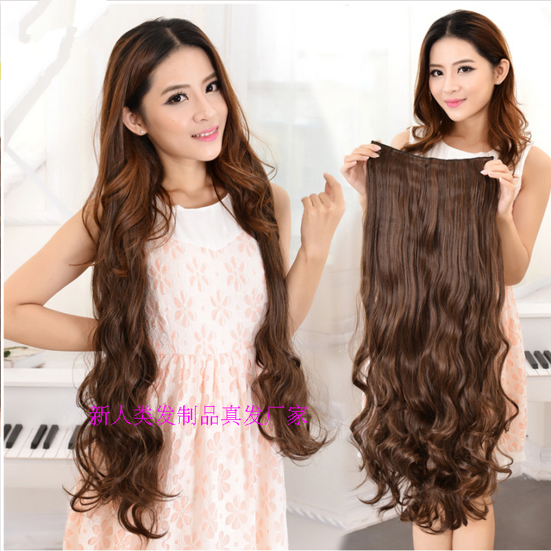 Extension mèches - Ref 225667 Image 1