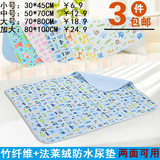 Coffret cadeau pour nouveau-né - Kit d accessoires - Ref 1958852 Image 24