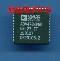 ADV478KP80 ADV478KP35 ADV478KP66 现货库存 质量保证 包上机
