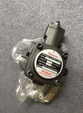 TaiLeLon泵 TaiLeLon叶片泵 VP-SF-20-D 电机 0.75KW  VP-SF-40-D