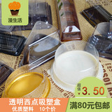 Bougie - Ref 2488588 Image 11