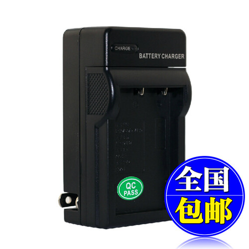 适用于卡西欧相机电池充电器座充