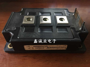 PM300DSA120 PM200DHA120-1 PM600DSA060 PIM智能模块 测好包上机