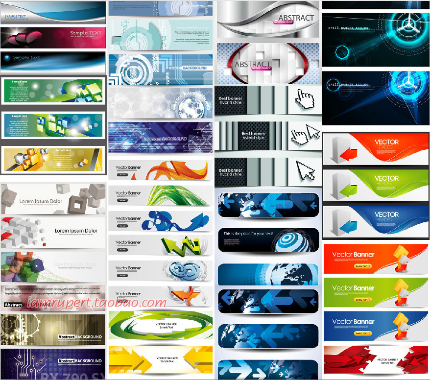 50款企业商务数码科技IT网络banner网页横幅条幅店招矢量素材A811