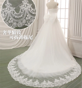 实物图2017独家新娘婚纱大花边活动配件 1.7米拖尾可拆卸包邮
