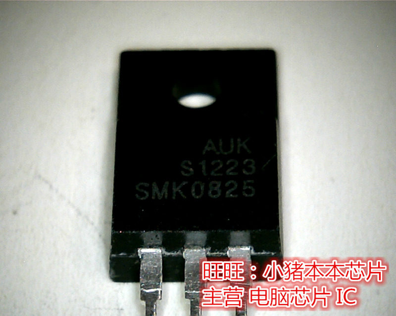 SMK0825 SMK0825F   SMK0825FC  TO220F全新原装  一个起拍