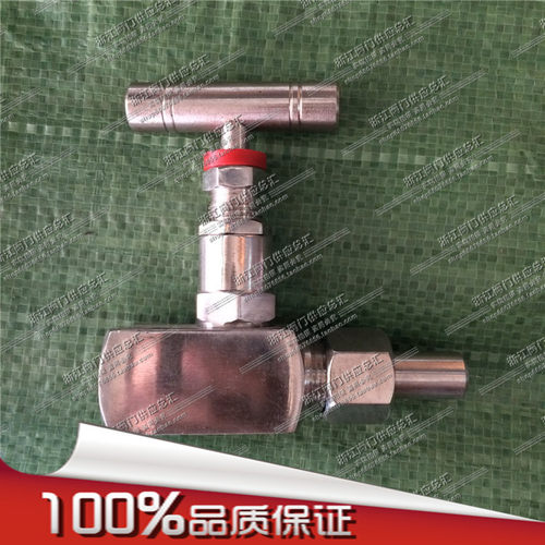 J21W/H高压针型阀内外丝不锈钢