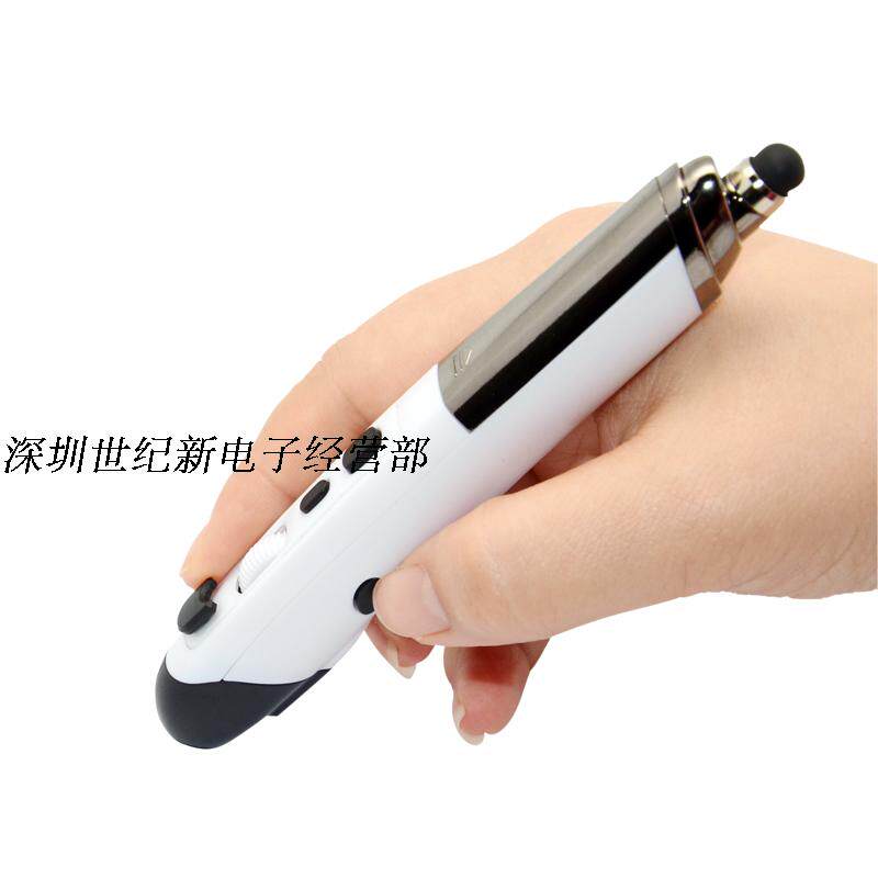 Telecommande - pointeur laser - Ref 384042 Image 1