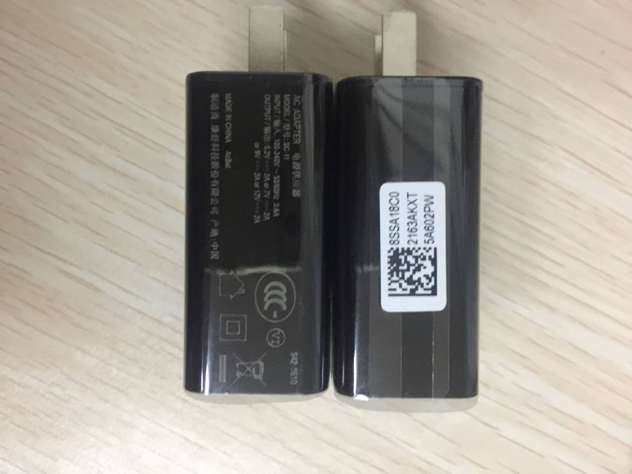 chargeur LENOVO - Ref 1292010 Image 1