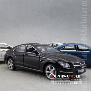 裕丰梅赛德斯奔驰CLS63 AMG 合金回力玩具汽车模型 摆设车模