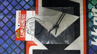 LCRACING 1/14越野/短卡/拉力/竞速卡 通用升级前后通用CVD传动