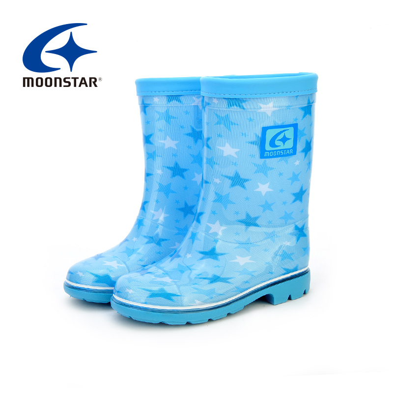 Bottines enfants en similicuir MOON STAR pour Toute saison - Ref 1051217 Image 1