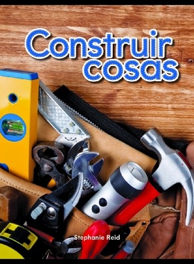 【预售】Construir Cosas = Building Things