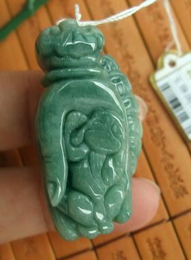 91074玉琳阁 实物拍 缅甸玉天然A货翡翠精雕升手来财吊坠 立体款