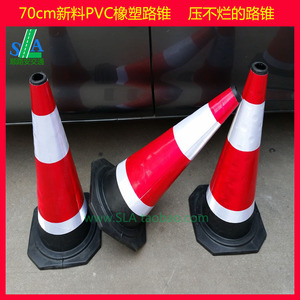 Sticker pour vélos - Ref 2280955 Image 32