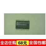 “给力”全新MC68HC705J1ACDW  价格面议  原装现货