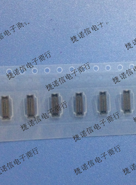 AXE730124 AXE730127 30pin 0.35mm间距 连接器 原装正