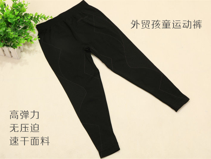 Body mouvement en nylon - Ref 659845 Image 1