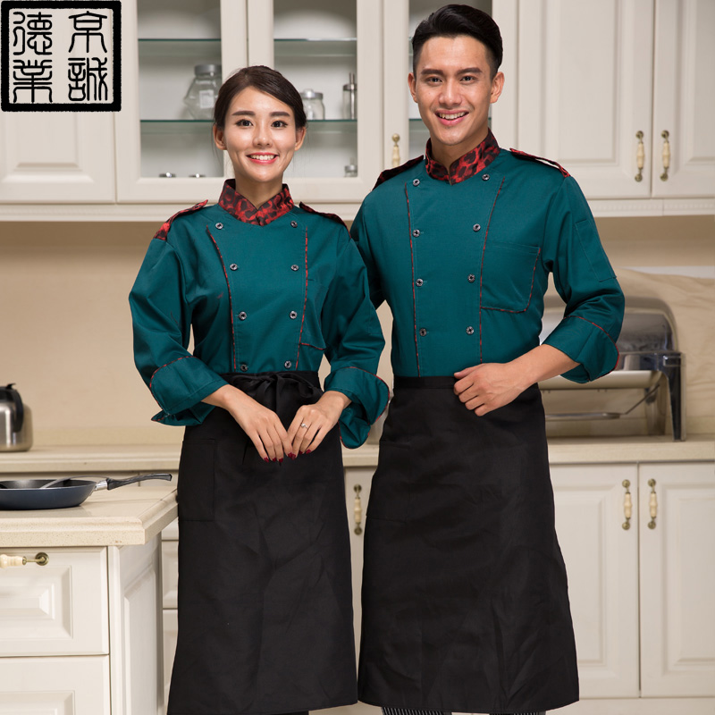 Tenue de cuisinier - Ref 1910608 Image 1