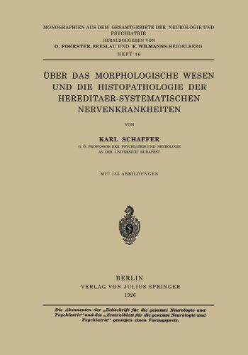美国库房发货,通常付款后5-8周到货！